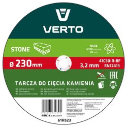 Tarcza tnąca do kamienia 230 x 3.2 x 22.2 mm 61H523 VERTO