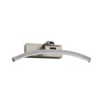 Oprawa ścienna BENTO LED 6W 300lm 300mm 3000K 230V mosiądz antyczny - 2