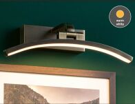 Oprawa ścienna BENTO LED 6W 300lm 300mm 3000K 230V mosiądz antyczny - 4