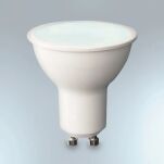 Oprawa ogrodowa wbijana SPOT GARDEN SC LED czujniki ruchu i zmierzchu Bluetooth Mesh  7,9W 512lm 3000K IP44 IK03 230V antracyt / aluminium - 7