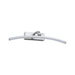 Oprawa ścienna BENTO LED 8.5W 480lm 400mm 3000K 230V nikiel szczotkowany - 2