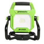 24V lampa robocza Greenworks G24WL - 3